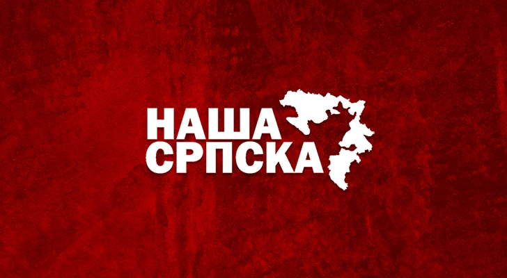PR-ID-NASA-SRPSKA.webp