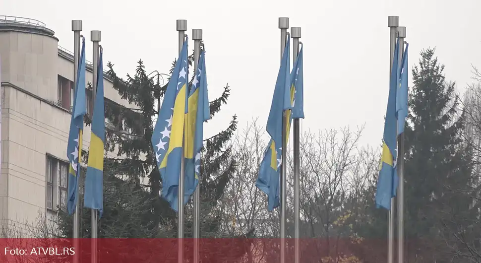 Пропао пројекат унитарне БиХ
