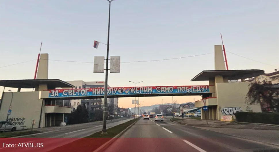 Poruka Borcu oduševila Banjalučane: 'Za Svetog Nikolu želim samo pobjedu'