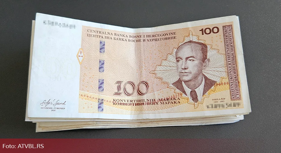 Колико након увећања износи најнижа пензија