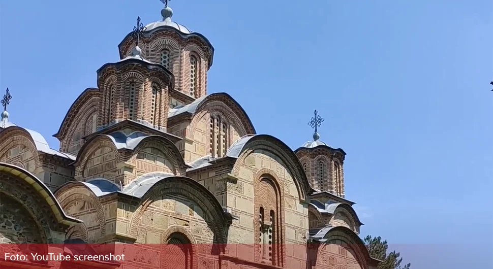Епархија рашко-призренска апелује да се помогне породицама на КиМ које су изгубиле домове у пожарима