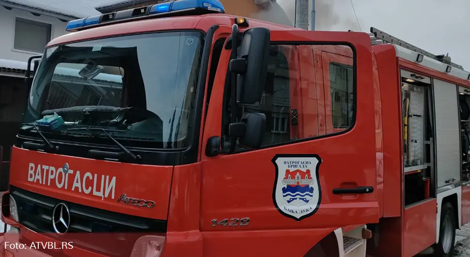 Ватрогасци вјежбају у бањалучком парку