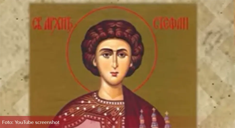 Данас је Свети Стефан, трећи дан Божића
