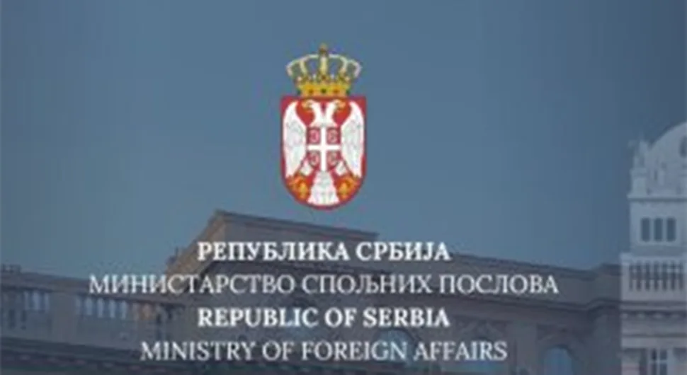 MSP Srbije: Bećirović poziva na obnavljanje animoziteta i sukoba u regionu