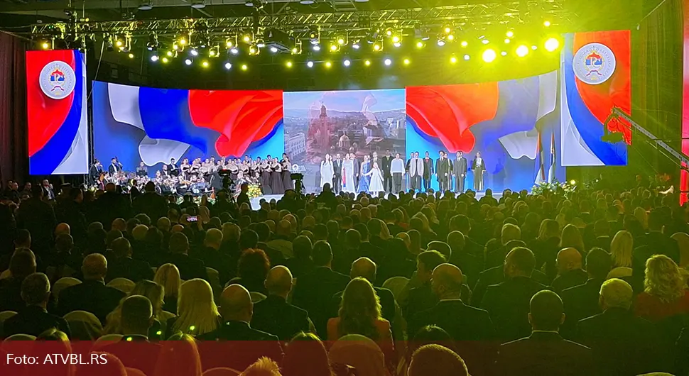 Српска је вјечна: ''Бакља која је упаљена прије 33 године и даље гори пламеном јачим него икад''
