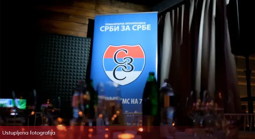 ''Срби за Србе'' упозорава: Појединци у Бањалуци се лажно представљају у наше име