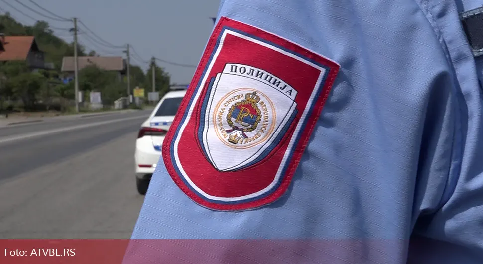 Полицајац-полиција.webp