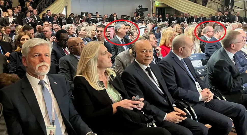 Bošnjački član ''isjekao'' srpskog člana sa fotografije: Cvijanović u prvom redu, Bećirović i Šmit u trećem