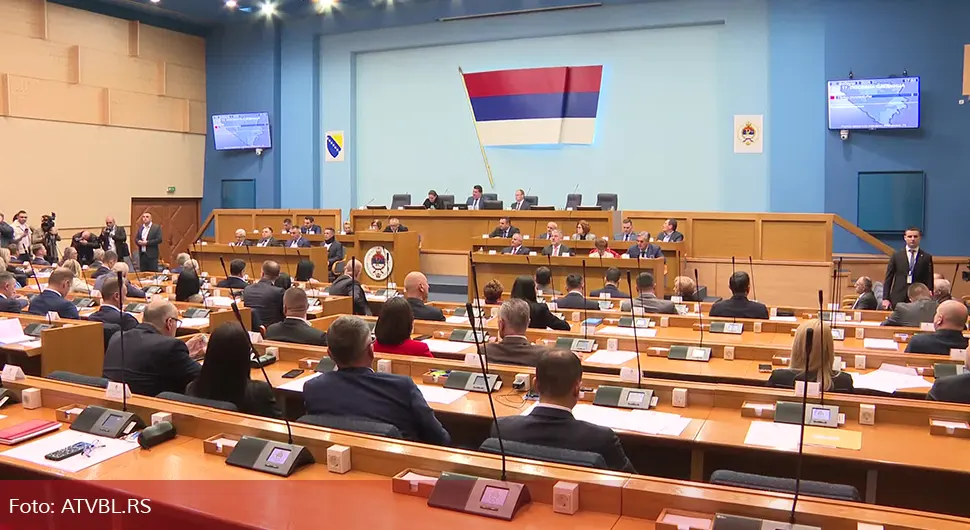 Почела посебна сједница о новом Уставу, усвојен дневни ред