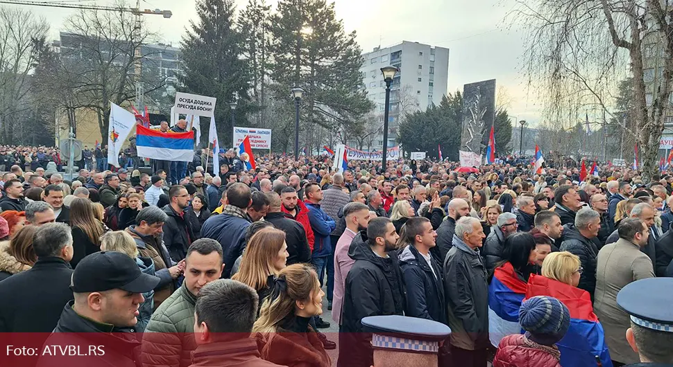 Почела посебна сједница Народне скупштине