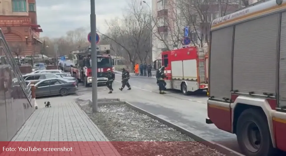 Откривено ко је погинуо у експлозији у Москви