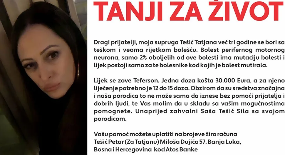 Бањалучанка Татјана Тешић се бори са тешком болешћу: Потребна јој је наша помоћ