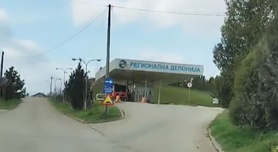 67e02e5f4f4d6-депот.webp