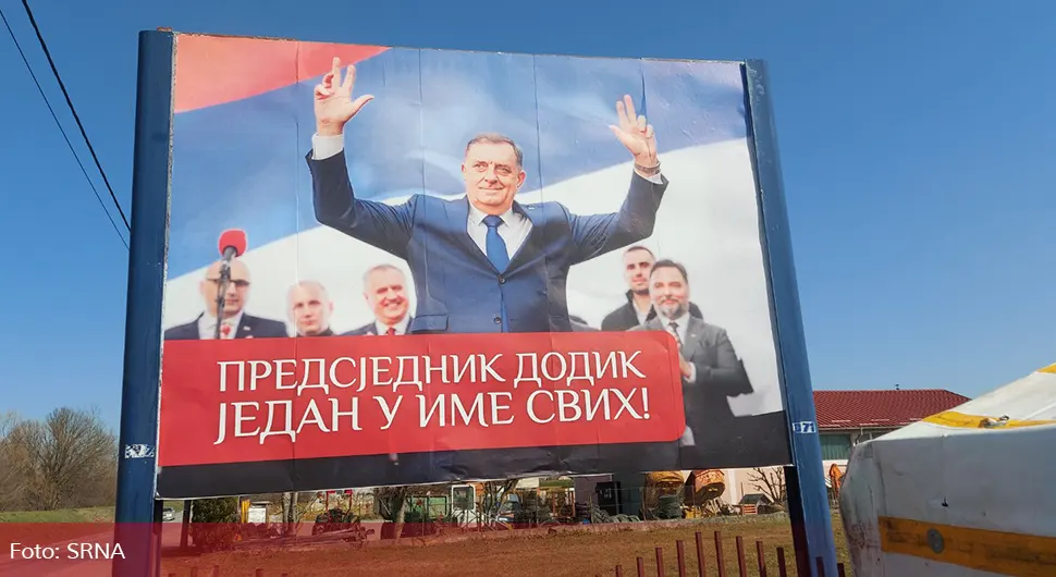 Билборд.webp