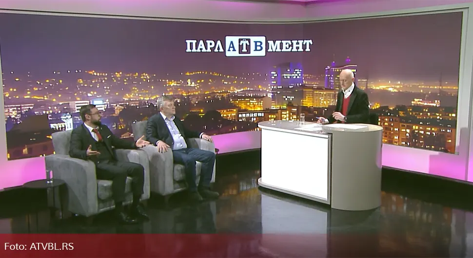 Парлатвмент.webp
