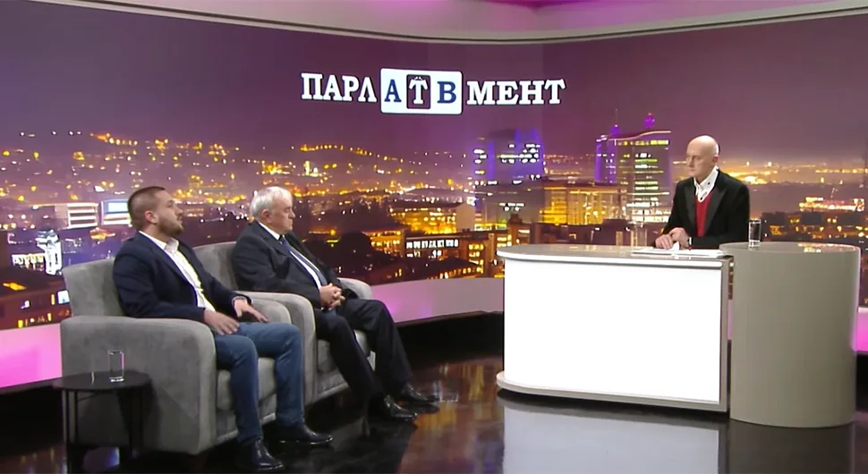 ем.webp