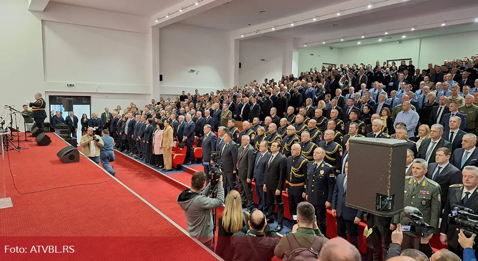 Централна свечаност поводом Дана полиције