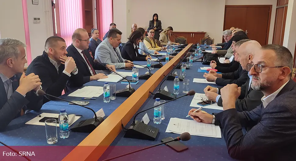 Уставни суд одлучује о закону о заштити уставног уређења