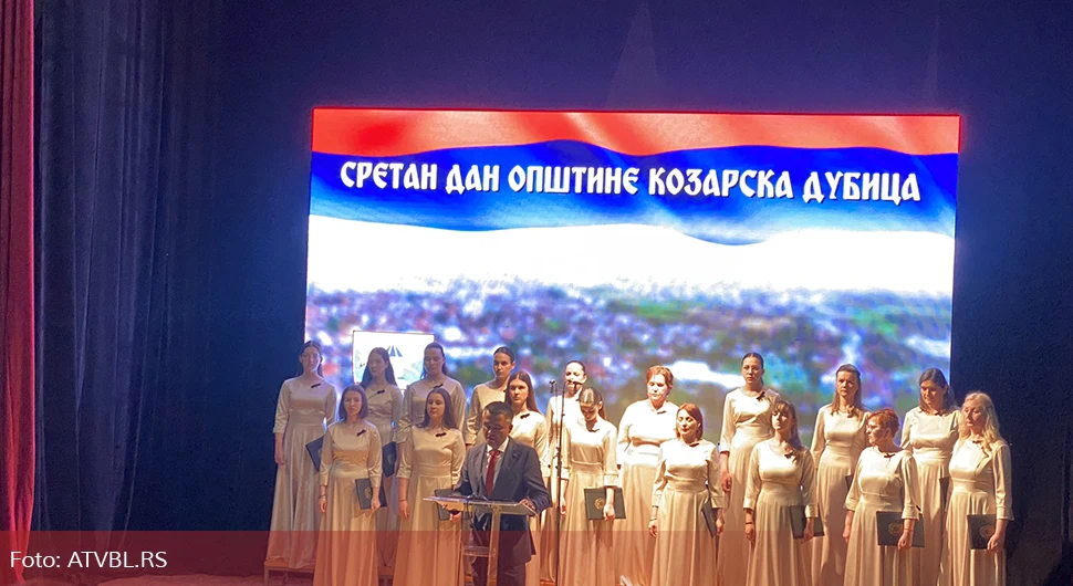 Одржана Свечана академија поводом Дана Козарске Дубице