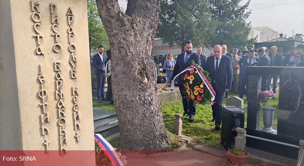 Položeni vijenci i odata počast žrtvama veleizdajničkog procesa i poginulim borcima