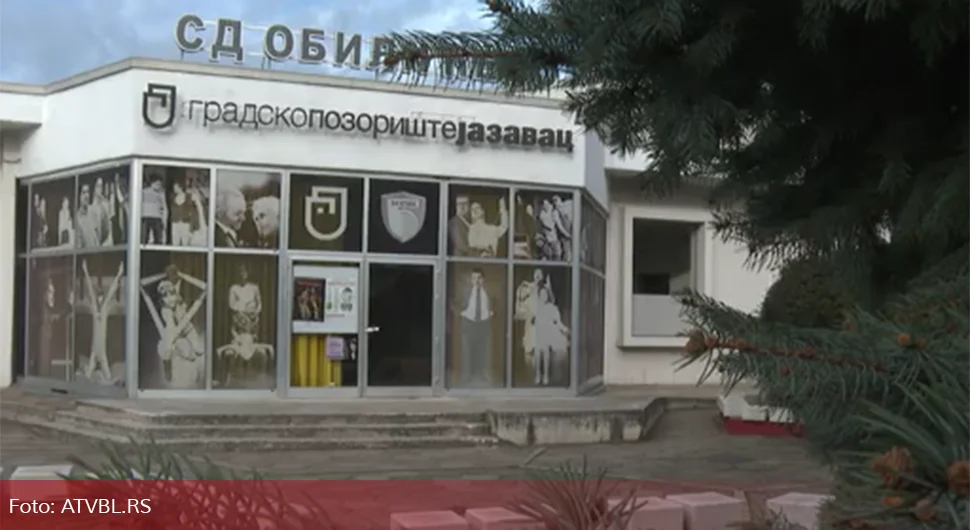 jazavac.webp
