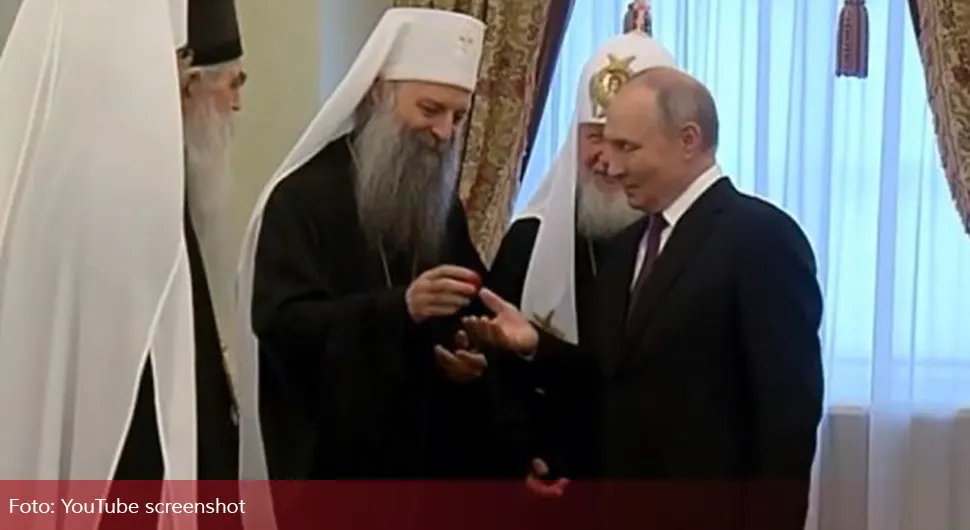 Путин се састао са патријархом Порфиријем