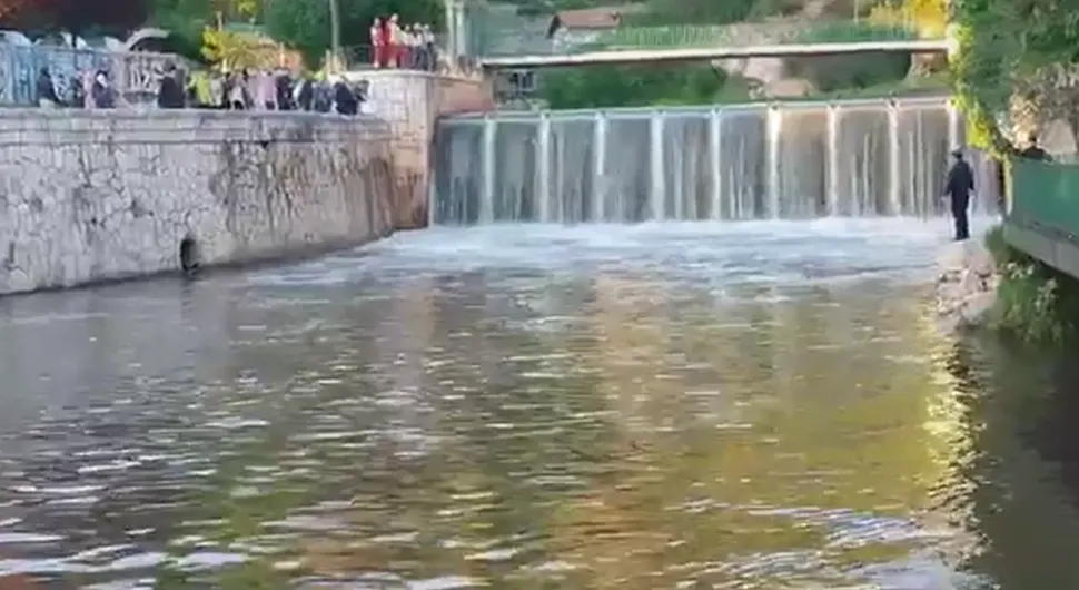 Миљацка.webp