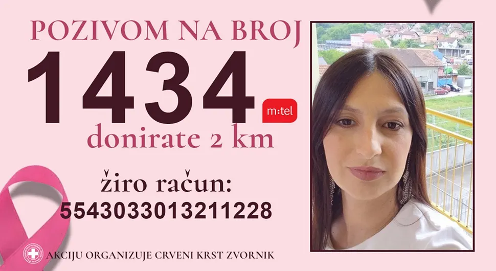 Слађана.webp
