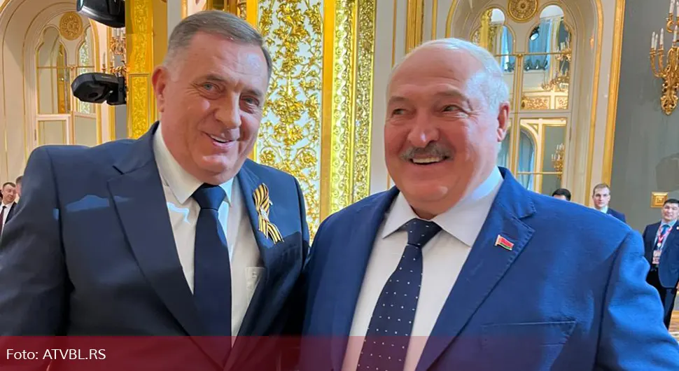 Додик са Лукашенком у Москви