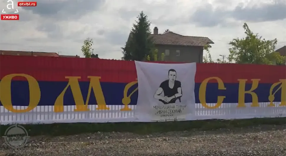 Сјећање на друга и прикупљање помоћи: Меморијални турнир 