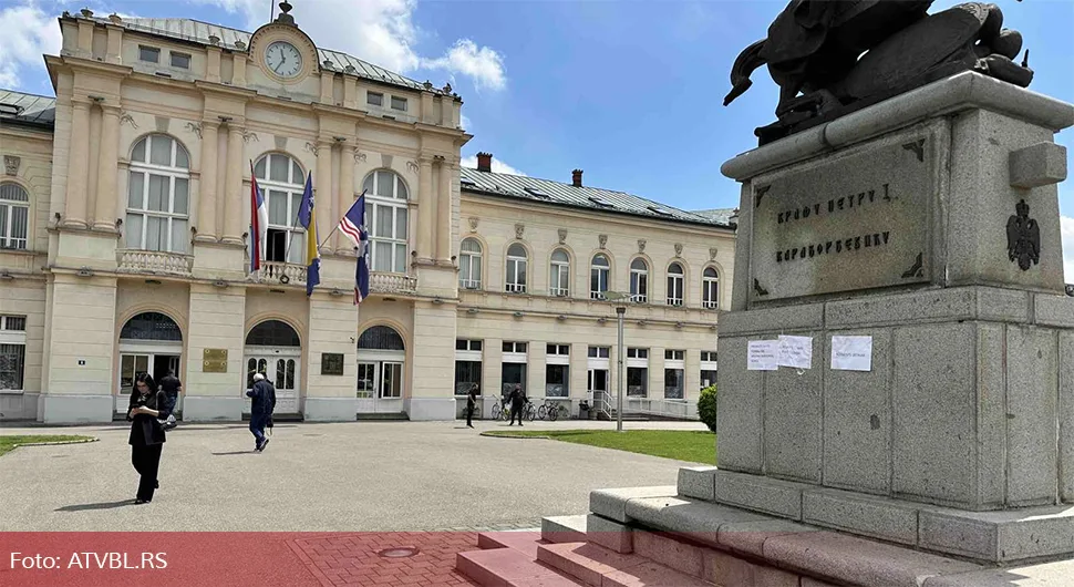 Пореска управа блокирала рачун Градске управе Бијељина