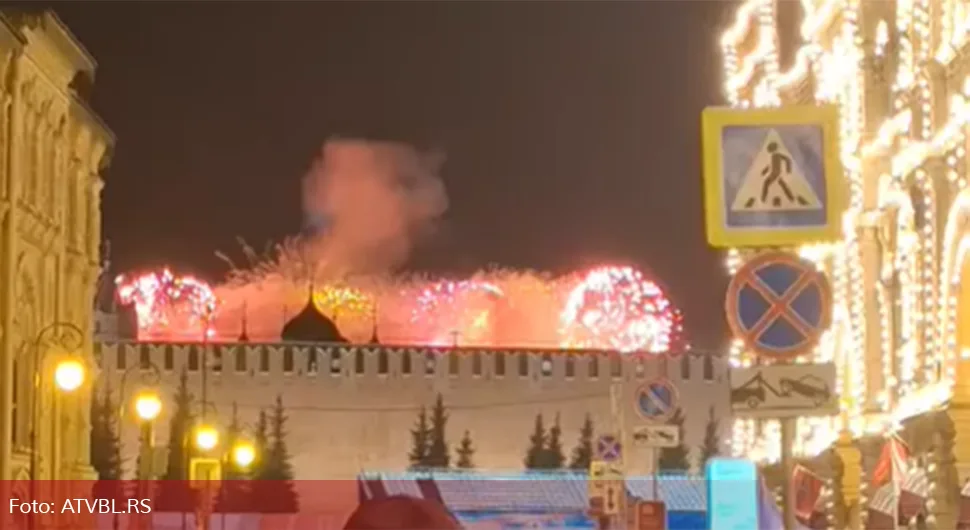 Слављеничка атмосфера у Москви: Ватромет у руској пријестоници