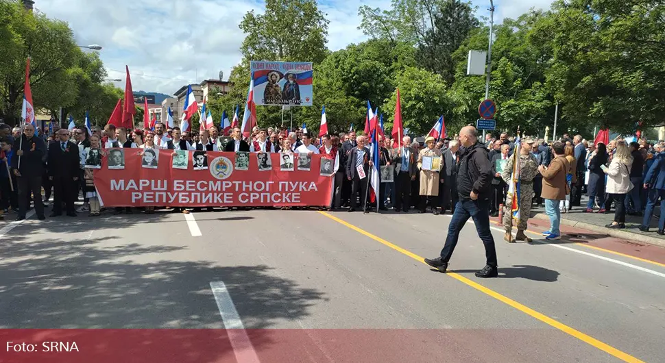 Završen marš 'Besmrtnog puka' u Banjaluci