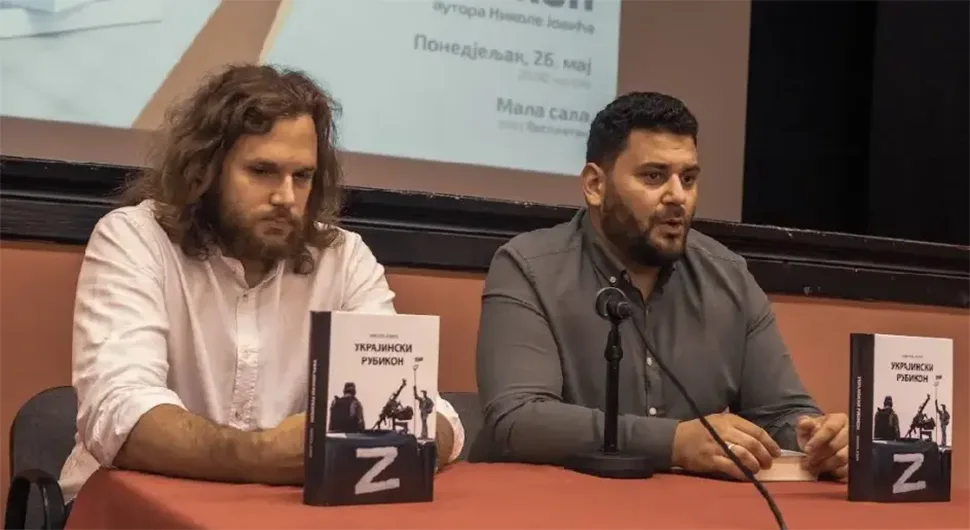 U subotu promocija knjige Nikole Jovića 