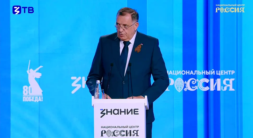 Додик на предавању у Москви: Русија је за Српску пријатељ на којег се можемо ослонити