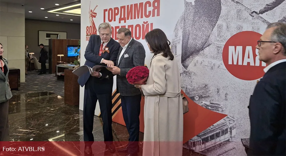 Predsjednik Dodik stigao u Moskvu