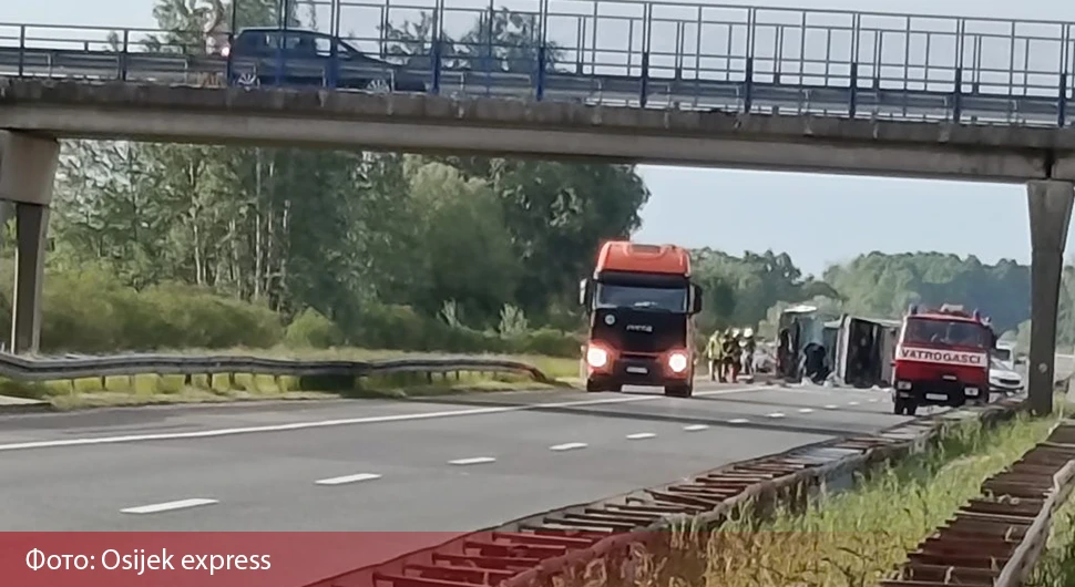 Двоје мртвих у аутобусу из БиХ!