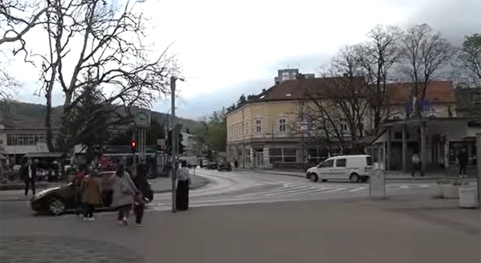 градјани.webp