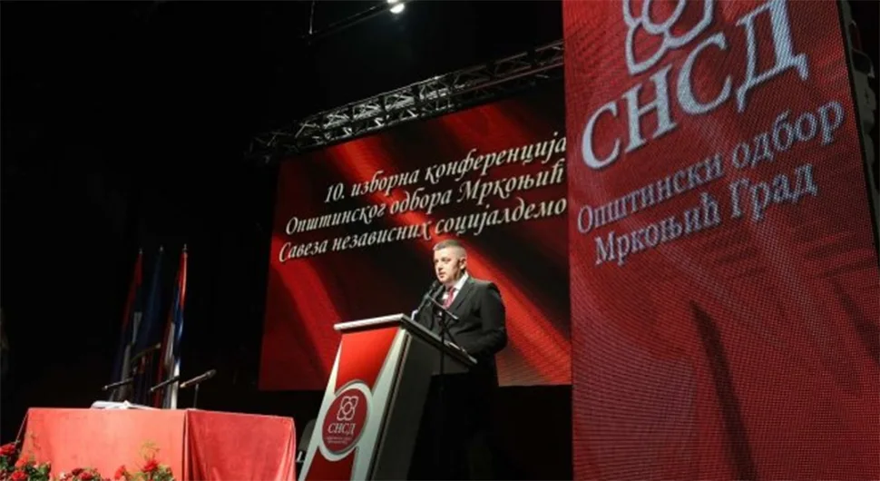 мркоњић.webp
