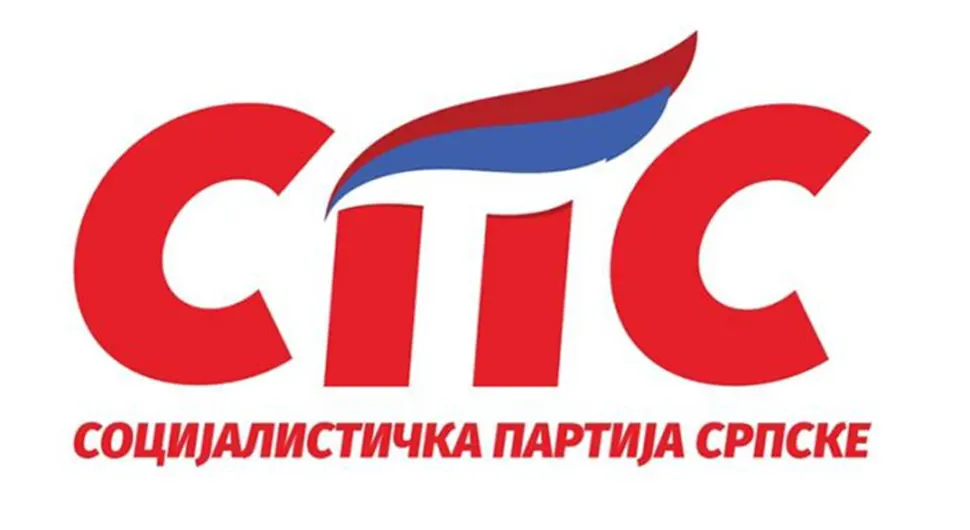 СПС: Док грађани немају воду за пиће, градоначелник пуни језеро за маркетинг