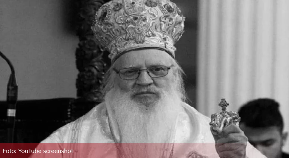 Преминуо митрополит Димитрије