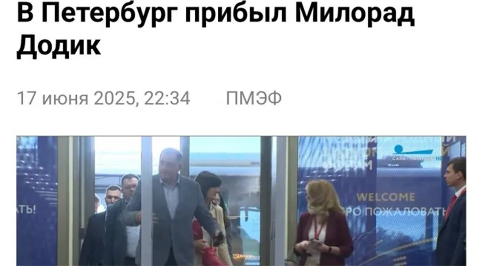 Ruski Telekanal izvještavao o dolasku predsjednika Srpske u Sankt Peterburg