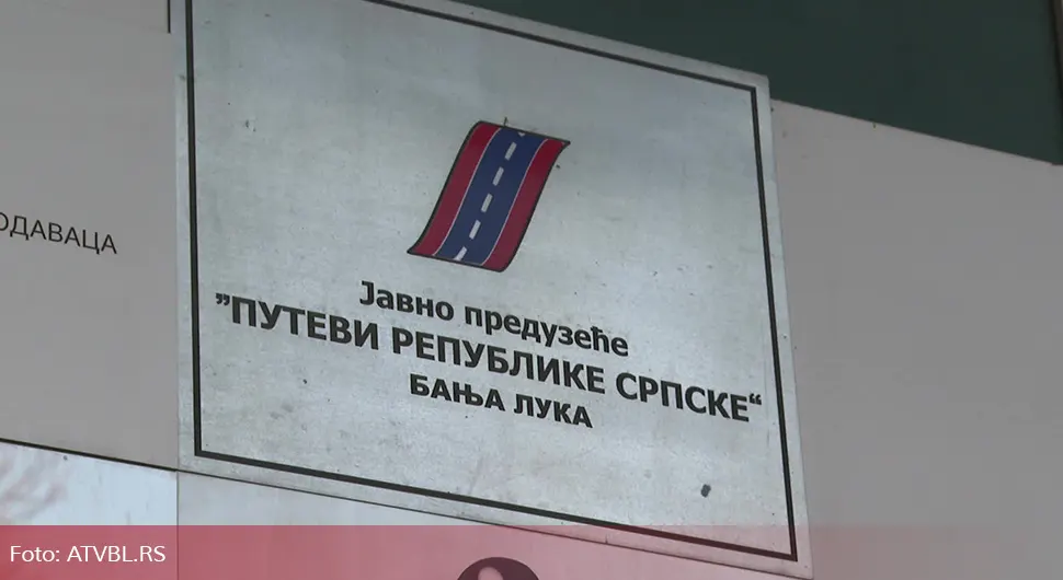 У Трну почиње градња новог надвожњака вриједног 530.000 КМ