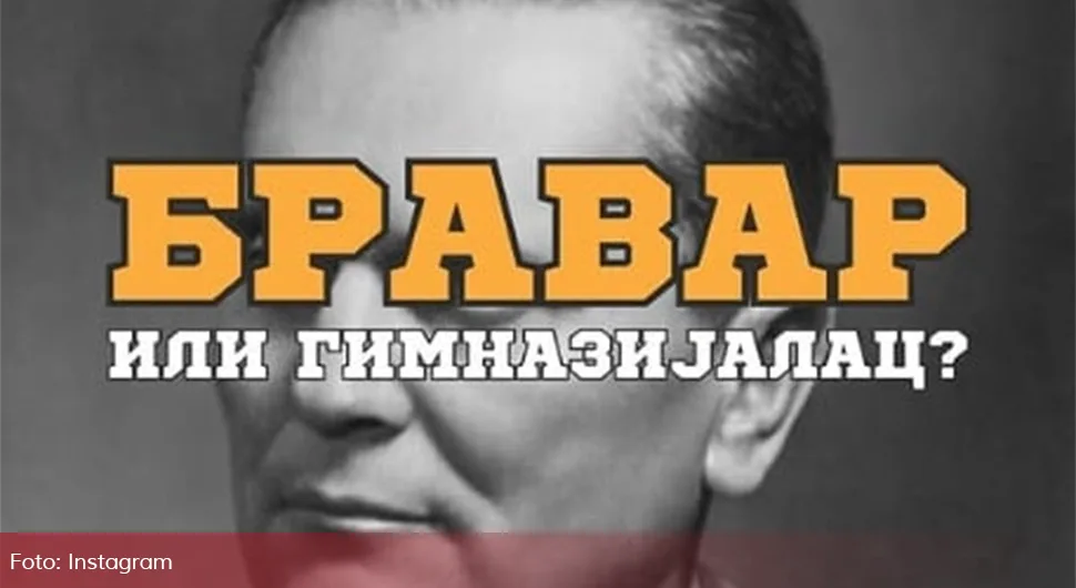 рзс.webp