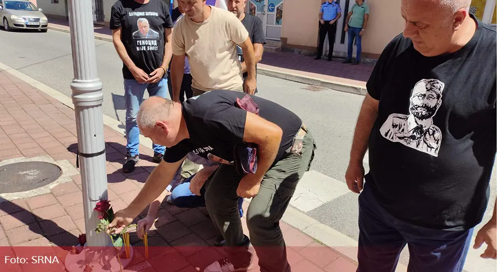 Одата почаст Србима убијеним у сребреничким логорима