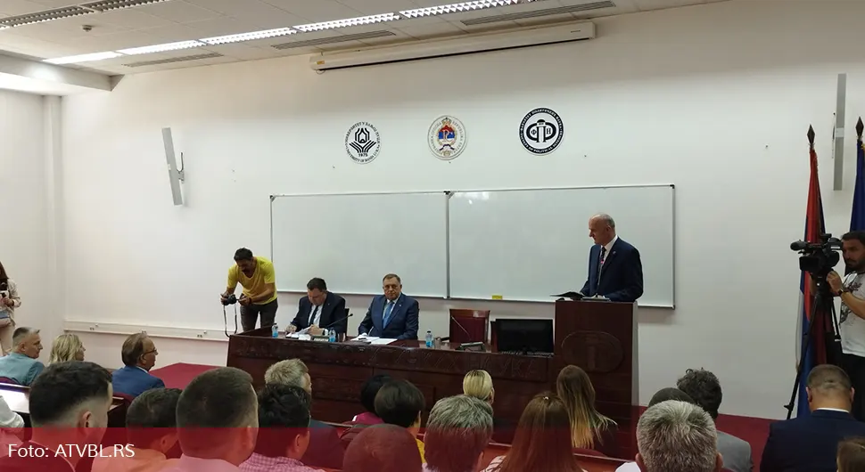 Предсједник Српске на ФПН-у присуствује догађају о упису и инвестицијама