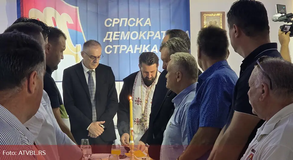 Никад мање гостију на слави СДС-а