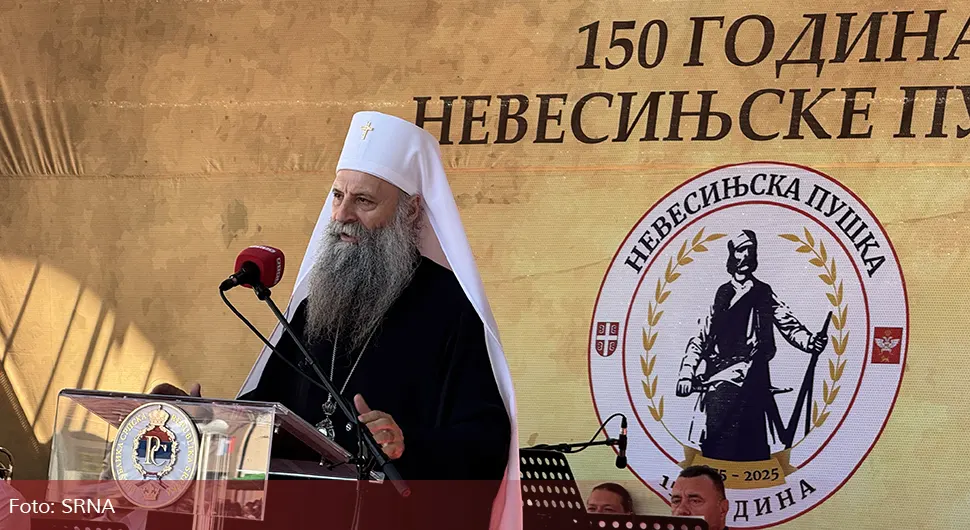 686a4d29c9cf7-Порфирије.webp
