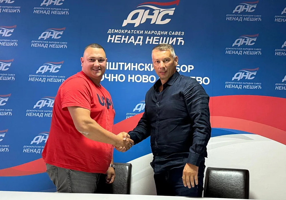 Демос се и даље осипа: ОО прешао у ДНС