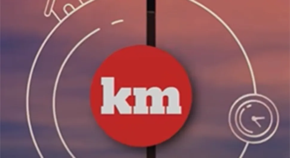км.webp